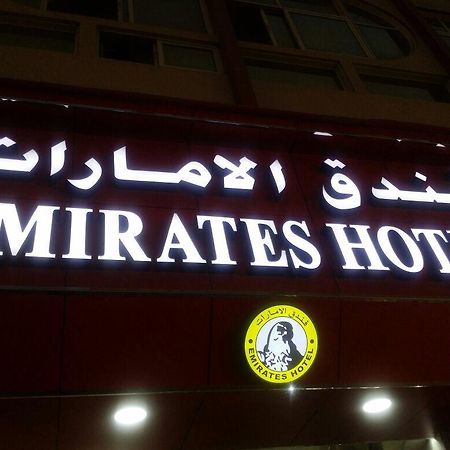 Emirates Hotel Dubai Exterior foto